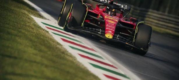 F1意大利大奖赛排位：法拉利主场拿下杆位