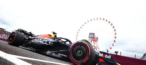 F1日本大奖赛周五练习赛：铃鹿周五，熟悉的红牛又回来了！