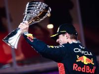 2023赛季F1落幕，维斯塔潘创纪录胜率夺冠，周冠宇第18名