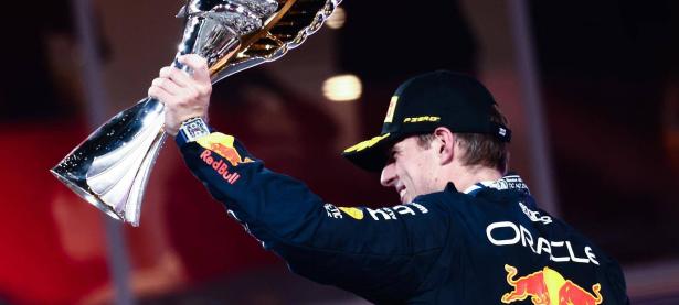 2023赛季F1落幕，维斯塔潘创纪录胜率夺冠，周冠宇第18名