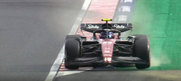 F1日本排位赛：维斯塔潘夺杆位，迈凯伦包揽二三，周冠宇止步Q1