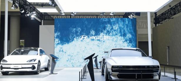 现代汽车携“氢+电”技术亮相2023年世界新能源汽车大会