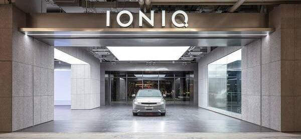 现代汽车将在泰国曼谷开设IONIQ实验室