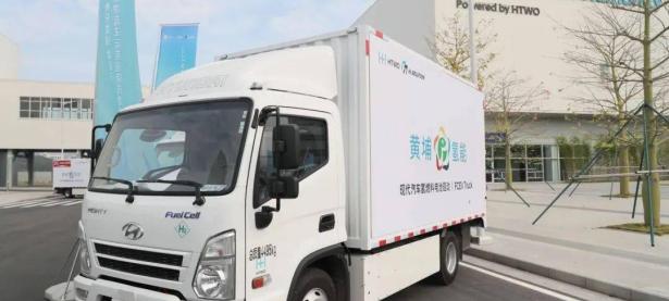 现代汽车首批氢能物流车示范项目在广州试运营