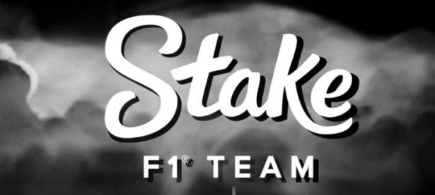 索伯官方公布正式名称：Stake F1车队