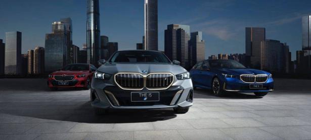 解密全新BMW 5系超强研发验证体系