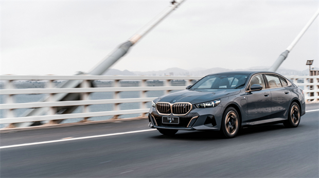 全新BMW 5系引领智能豪华出行新体验