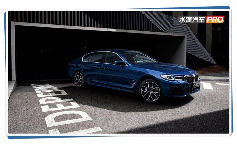 全新BMW 5系 实力强劲不畏市场挑战